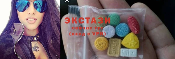 mdma Ельня