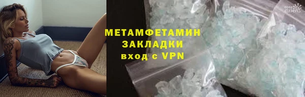 mdma Ельня