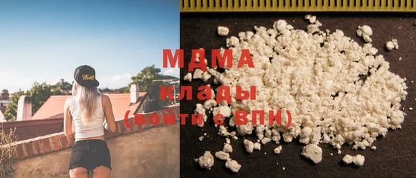 mdma Ельня