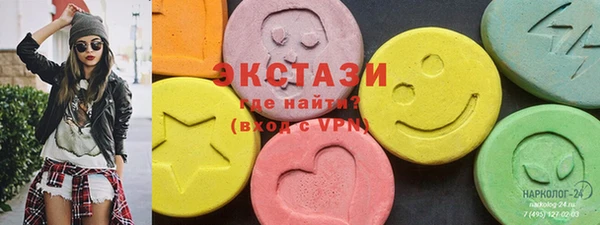 mdma Ельня